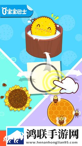 日本19岁上大学上网课可以吗无卡顿版下载,日本19岁上大学上网课可以吗多语言字幕切换版下载
