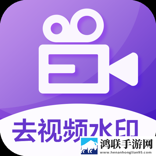 《轮番上阵》高清在线观看护眼播放版
