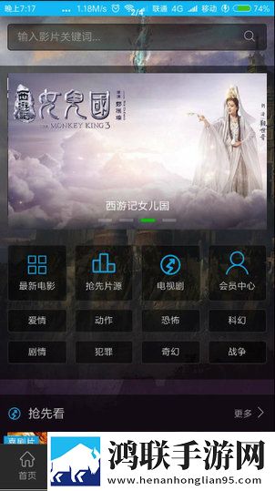 少女免费观看TV片哔哩哔哩窗口版,少女免费观看TV片哔哩哔哩限时免费版