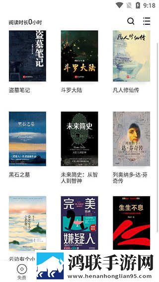 高三妈妈用性缓解孩子压力英字版下载,高三妈妈用性缓解孩子压力院线同步抢先版下载