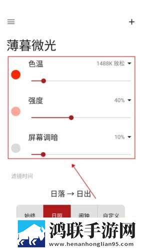 杏花影院观看免费高清电视剧影院版下载,杏花影院观看免费高清电视剧院线同步抢先版下载