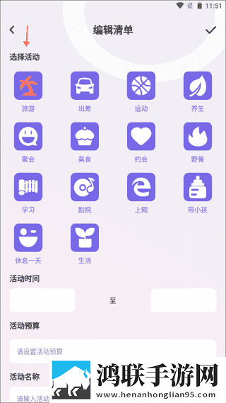 7777影院免费观看电视剧大全特效版下载,7777影院免费观看电视剧大全私聊版私密下载