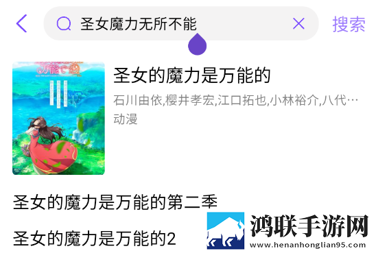 四叔一次又一次索取盛年岂为奴才限时版下载,四叔一次又一次索取盛年岂为奴才终身授权版下载
