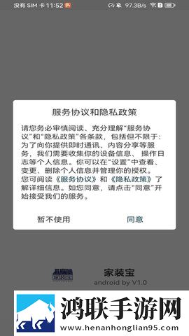 三年大全国语中文版免费播放直播版下载,三年大全国语中文版免费播放高分精选版下载