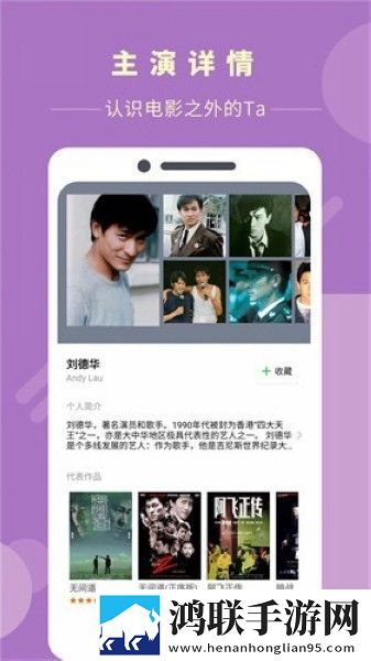 iy灌溉系统苏沐橙笔趣阁免费观看版