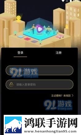 最近日韩中文字幕中文翻译歌词免费正式版,最近日韩中文字幕中文翻译歌词回放版重温