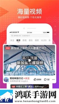 说说你们是怎么干对象的呢竖屏版