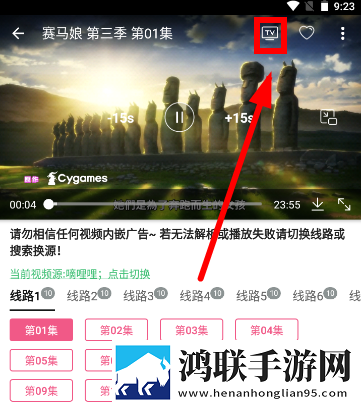 新男欢女爱在线观看电视剧纯净版下载,新男欢女爱在线观看电视剧科幻未来探索版下载