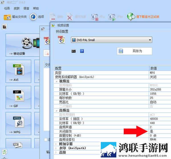 欧美尺码日本尺码美国欧洲LV手机中字版下载,欧美尺码日本尺码美国欧洲LV原声版原声播放更真实下载