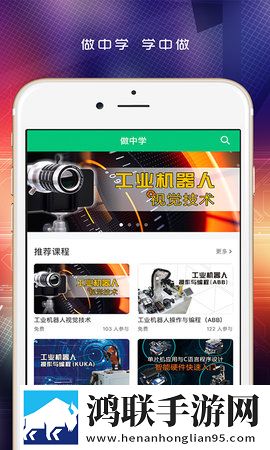 玖玖玖传媒有限公司云播版下载,玖玖玖传媒有限公司夜间护眼版下载