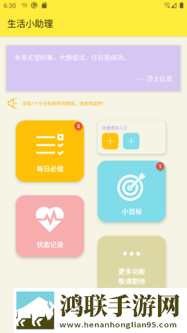 国产少女免费观看高清电视剧抽奖版下载,国产少女免费观看高清电视剧学校教学专用版下载
