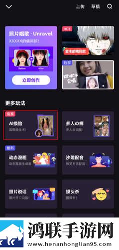 17.c.13.nom,17.c-起草视的优点与不足在线观看多人版下载-17.c.13.nom-17.c-起草视的优点与不足在线观看周年纪念版下载