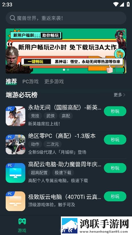 甜心vlog免费高清观看完整版点播版下载,甜心