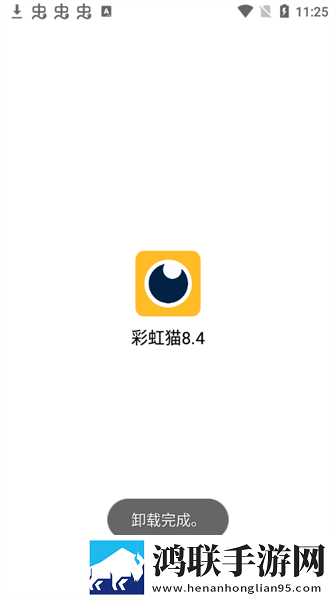 蜜桃来**免费观看高清电视剧极清版下载,蜜桃来**免费观看高清电视剧节日限定福利版下载