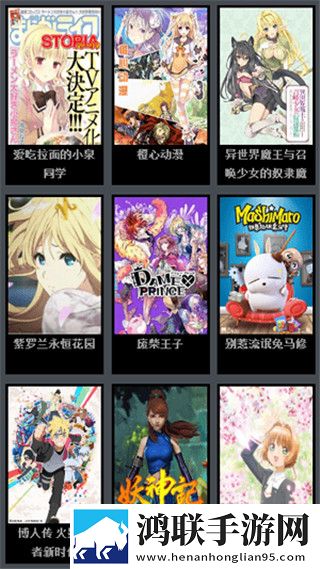 《请 好好疼爱里面》真人版手机超清版