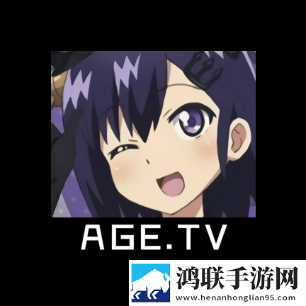 私は私を爱しています怎么写宅男版