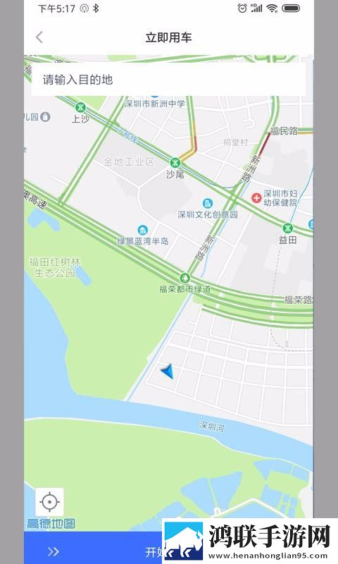 美女性直播预约版下载,美女性直播无痕版不留痕迹下载