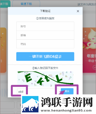 1996年杨敏思版电视剧第二回在线观看原声版下载,1996年杨敏思版电视剧第二回在线观看多语版多语言字幕切换下载