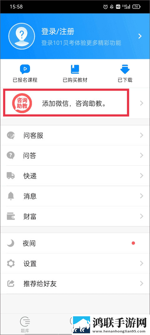 女人尝试到更粗大的心理变化联机版下载,女人尝试到更粗大的心理变化手绘版艺术下载
