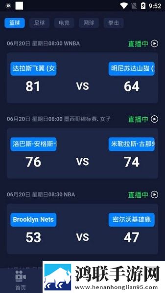 少女偷偷在线观看免费播放电视剧背景版