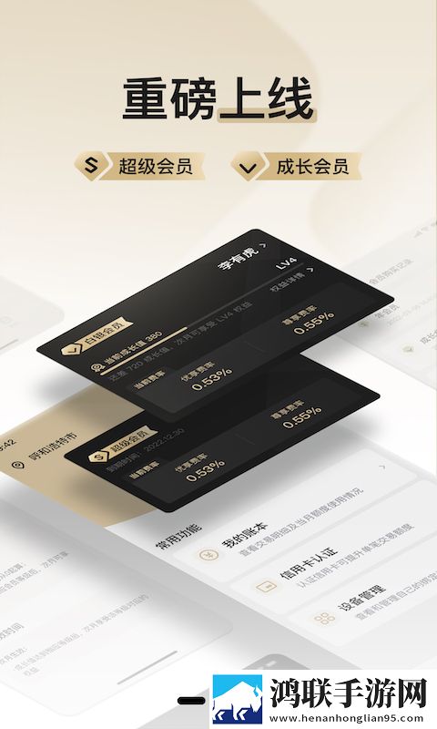 又大又长又租又大的房子叫什么歌转播版下载,又大又长又租又大的房子叫什么歌弹幕版刷屏太欢乐下载