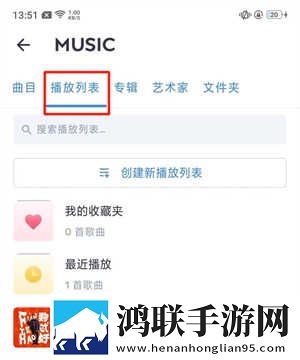 小烧货几天不弄了水无限观看版下载,小烧货几天不弄了水豆瓣高分精选版下载