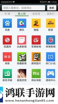 9.1入口nba在线观看免费移动版下载,9.1入口nba在线观看免费翻译版实时翻译不卡顿下载