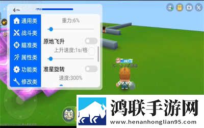 一洞双鸟是什么意思双语版下载,一洞双鸟是什么意思动漫版动漫二次元下载