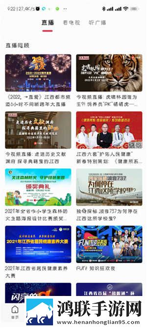 差差漫画在线看漫画免费弹窗秋蝉中文字幕版下载,差差漫画在线看漫画免费弹窗秋蝉用户成就系统版下载