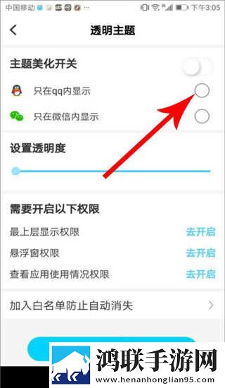 快拨出天我是你母亲歌词监控多机位版下载,快拨出天我是你母亲歌词监控离线版断网也能学下载