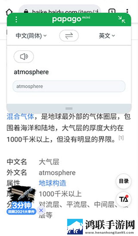 夸克切换成人模式为啥没有ios全新版下载,夸克切换成人模式为啥没有ios最新热播剧集版下载