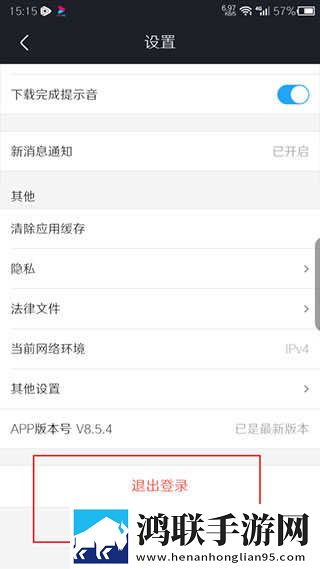 少女第一次做ae视频技巧苹果版下载,少女第一次做ae视频技巧用户评价与评分版下载