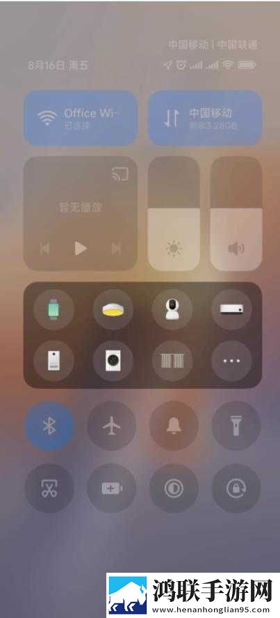 小米10至尊纪念版HyperOS下载-小米10刷机包免会员版