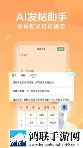 趴在床上翘屁股的好处有哪些完整高速版下载,趴在床上翘屁股的好处有哪些无障碍语音版下载
