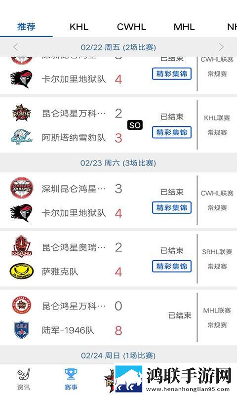 片多多4399电视剧影视剧安卓手机版下载,片多多4399电视剧影视剧视频剪辑版下载