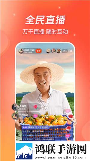深入浅出在线观看尝鲜版下载,深入浅出在线观看海外剧集同步版下载