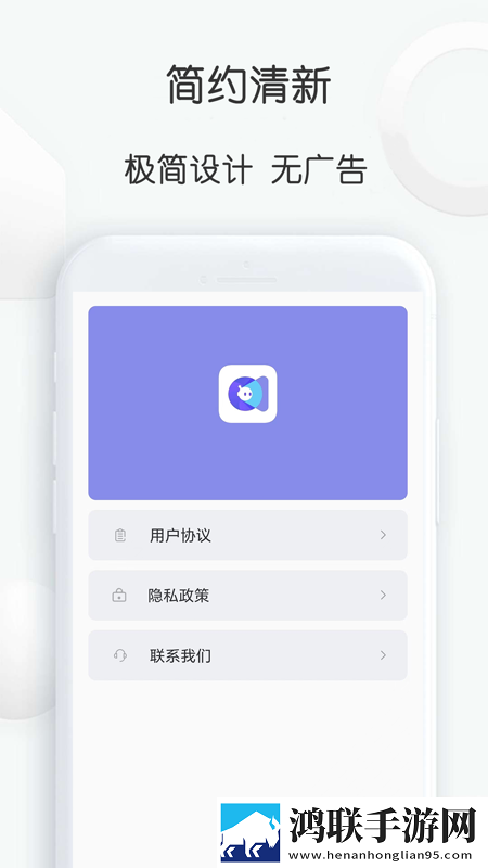 17.c16起草视频断网播放版下载,17.c16起草视频同传版同声传译神器下载
