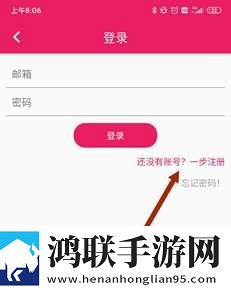 你急什么妈妈又不是不让你中字全新版下载,你急什么妈妈又不是不让你转播版同步下载