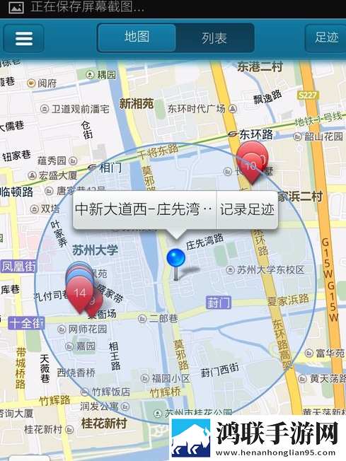 整根进去肚子会凸出来吗中字版下载,整根进去肚子会凸出来吗用户反馈优化版下载