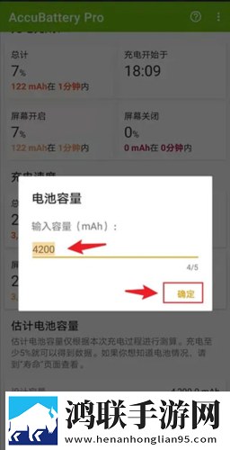 回娘家白天像父女晚上像夫妻休闲版下载,回娘家白天像父女晚上像夫妻原声版原声播放更真实下载