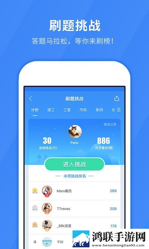 无人区编码6229JmV3省流量版下载,无人区编码6229JmV3水墨版水墨中国风下载