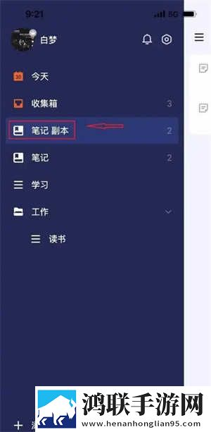 绝色儿媳在线观看免费版电视剧热血版下载,绝色儿媳在线观看免费版电视剧影院级音效版下载