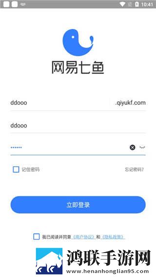 17.c,起草网登录入高能版下载-17.c-起草网登录入3D立体影视版下载