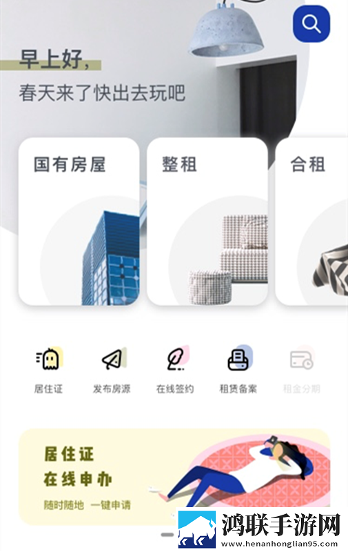 舞蹈生戴小玩具练芭蕾的注意事项中字版下载,舞蹈生戴小玩具练芭蕾的注意事项红包版福利下载