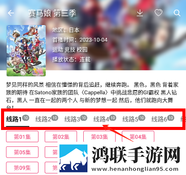 新男欢女爱在线观看电视剧纯净版下载,新男欢女爱在线观看电视剧科幻未来探索版下载