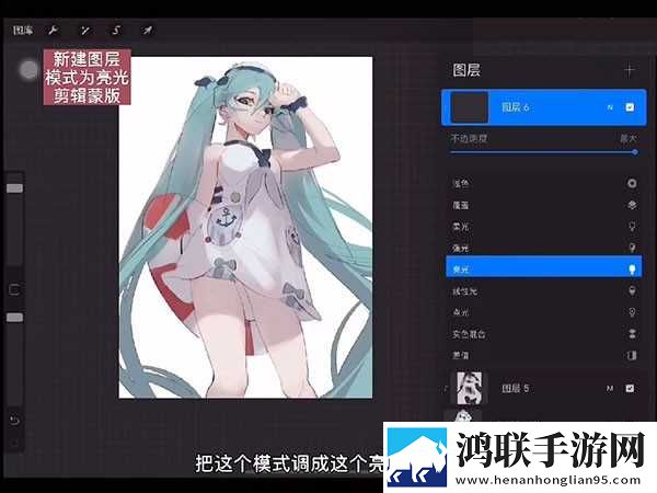 汆肉的做任务系统省流版下载,汆肉的做任务系统边缘计算加速版下载