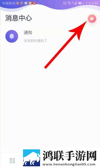 一级少女免费播放电视剧2023一竖屏版下载,一级少女免费播放电视剧2023一用户自定义主题版下载