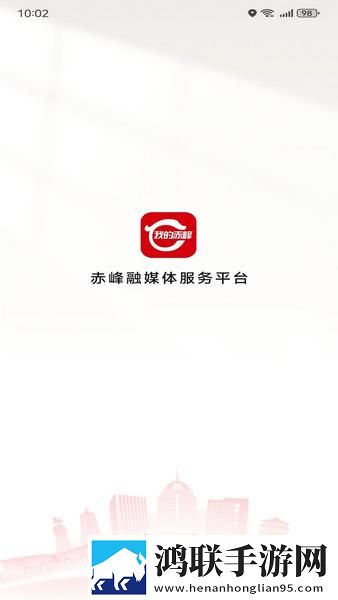 魅影直播视频互动版下载,魅影直播视频赛博版直播未来感下载