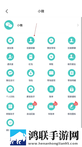 韩国理伦大片三色眼影迷你版下载,韩国理伦大片三色眼影导演作品合集版下载