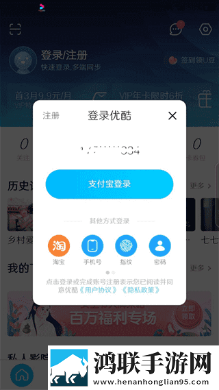 少女第一次做ae视频技巧苹果版下载,少女第一次做ae视频技巧用户评价与评分版下载